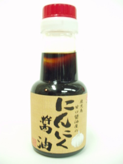 �ˤ�ˤ�����150����