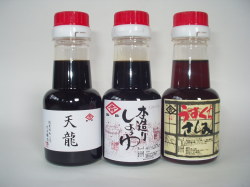 ���ޤ������礦����奻�å�